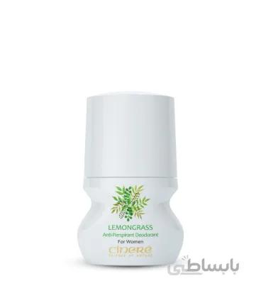 مام رول ضد تعریق زنانه سینره مدل Lemon Grass حجم 50 میلی لیتر ا Cinere Lemon Grass Deodorant Rol-On for Women 50ml
