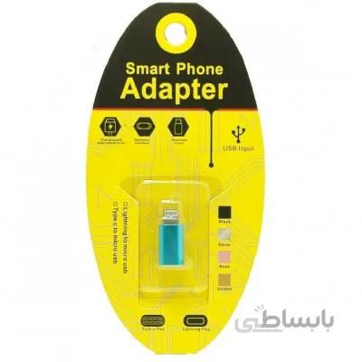 تبدیل اندروید به آیفون اورجینال