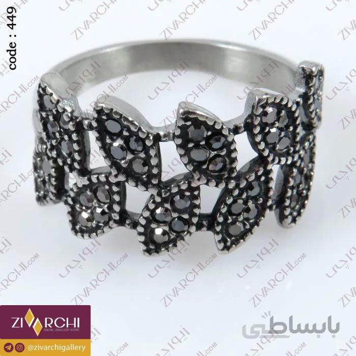 انگشتر استیل مارکازیت (طرح گندم) 449