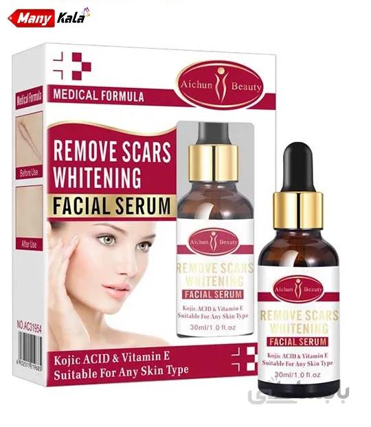 سرم ازبین برنده جای زخم و اسکار ایچون بیوتی Aichun Beauty ا Aichun Beauty scar and scar remover serum