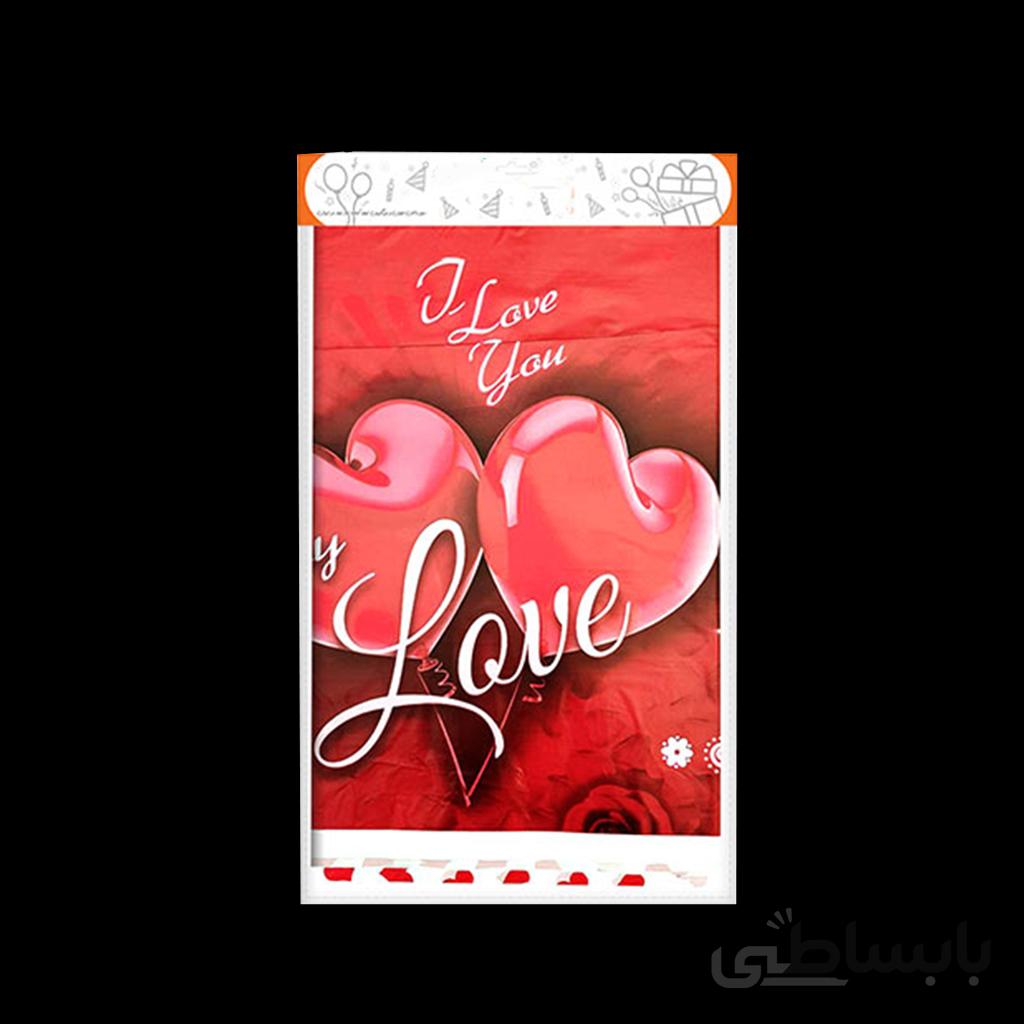 سفره تم تولد عشق
