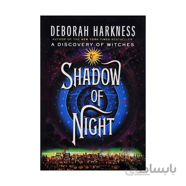 کتاب Shadow of Night - All Souls Trilogy 2