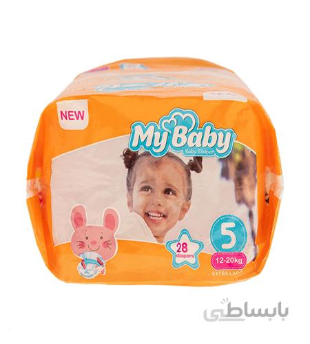 پوشک My baby نارنجی سایز 5 ، 28 عددی