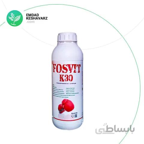 کود فسویت کی سی (فسفیت پتاسیم) یک لیتری اسپانیایی