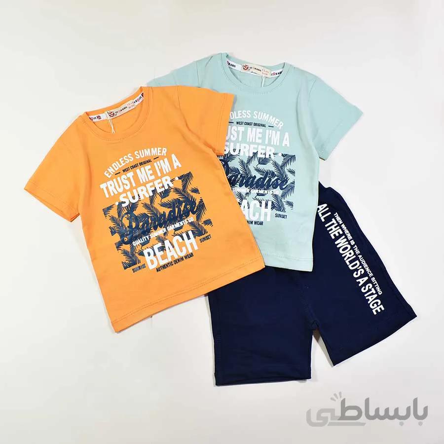 تیشرت شلوارک پسرانه بچه گانه سرفر کد 2421