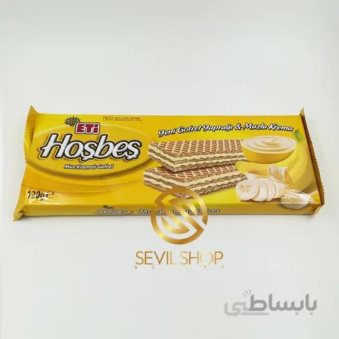 ویفر هوش بش با طعم موز