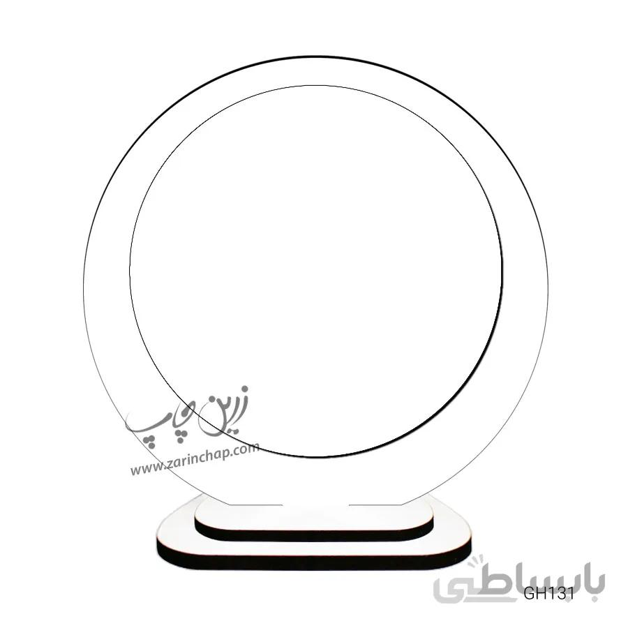 چاپ بر روی قاب عکس MDF مدل GH131