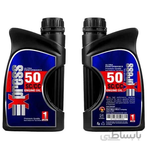 روغن موتور اکسپرس 1 لیتری API: SC/SS SAE 50