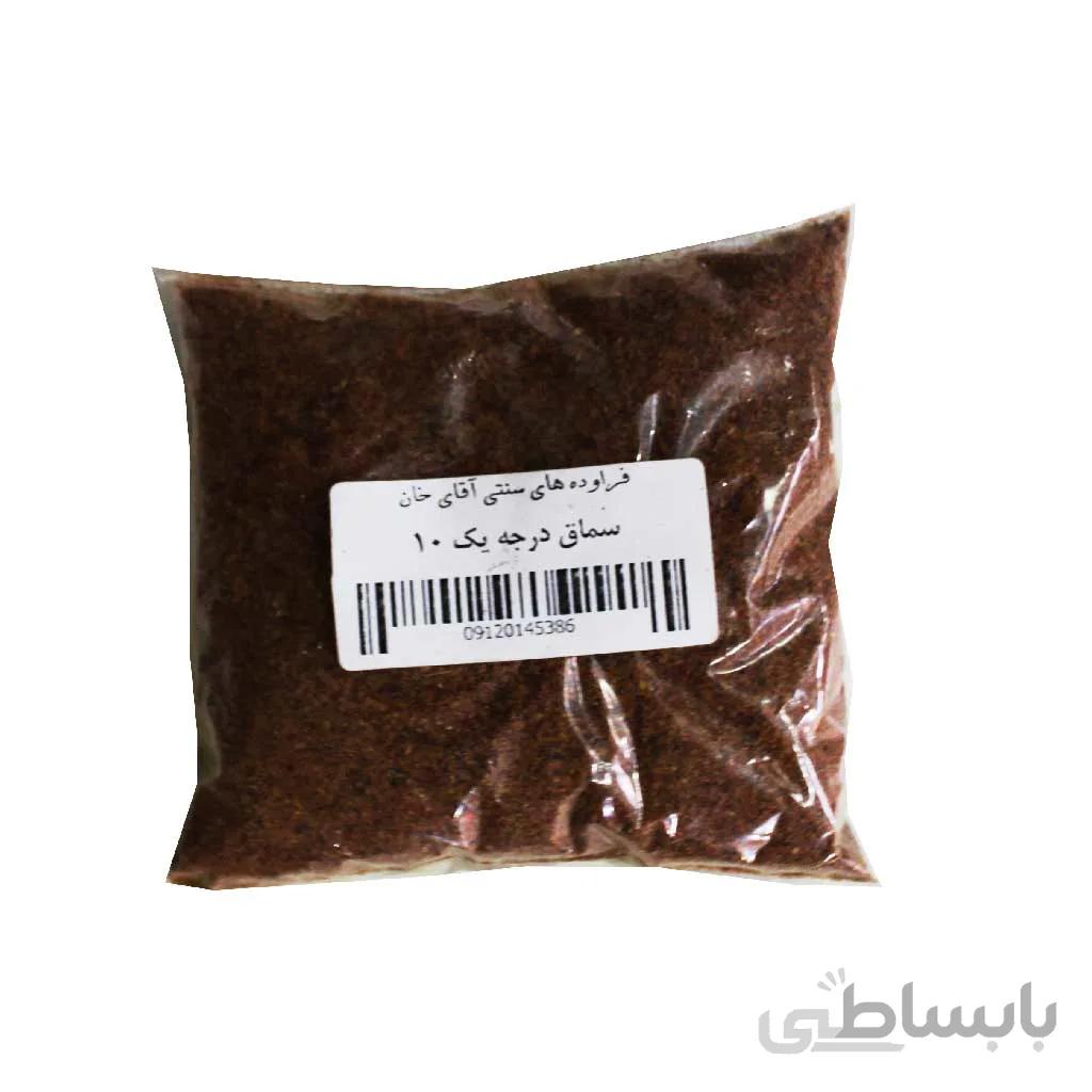 سماق با کیفیت و درجه یک بسته ای