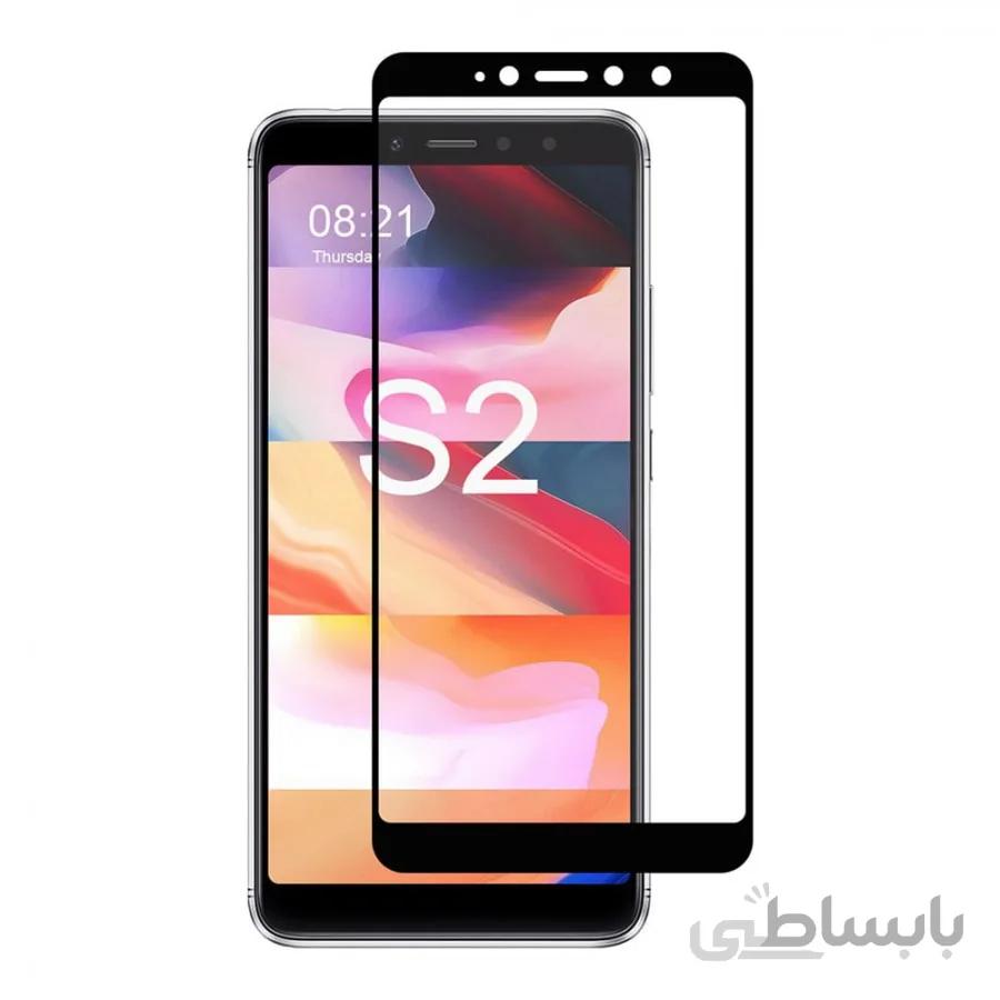 محافظ فول چسب صفحه نمایشگر شیائومی مدل Redmi S2 مدل Tempered Full Cover Glass