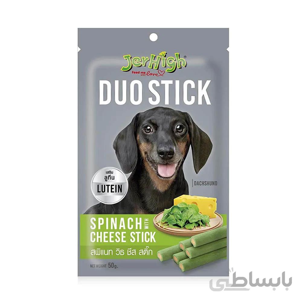 تشویقی سگ جرهای طعم اسفناج و پنیر وزن 50 گرم ا Jerhigh Spinach and Cheese Dog Stick 50gr