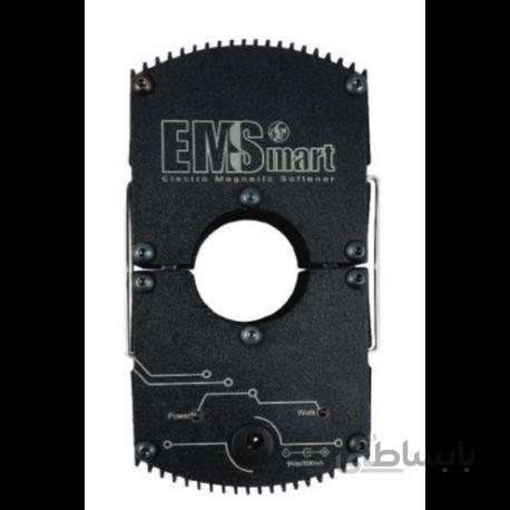 سختی گیر EMSmart فرا الکتریک
