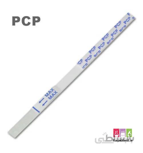 کیت تست فن سیکلیدین یا pcp