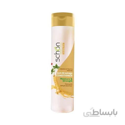 نرم کننده مو جینسینگ و کراتین مناسب موهای رنگ شده و آسیب دیده شون 400 میلی لیتر ا Schon Conditioner کد 338246