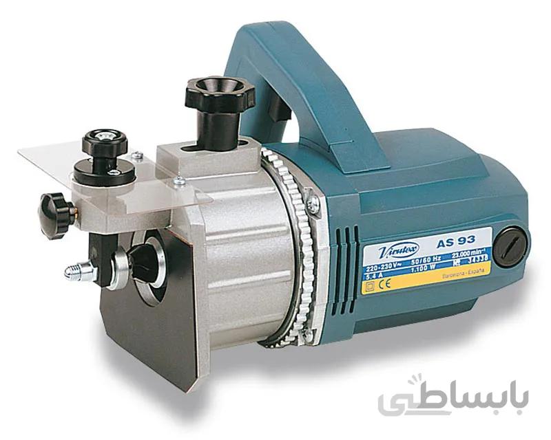 اور فرز پرداخت AS93 ویروتکس