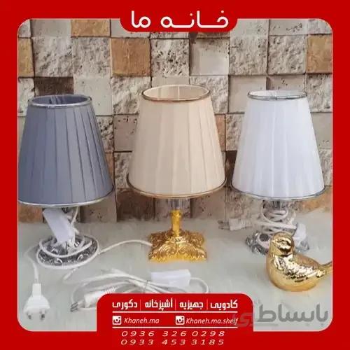 آباژور پارچه ایی برق مستقیم