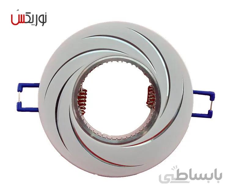 قاب هالوژن آلومینیومی کد 02