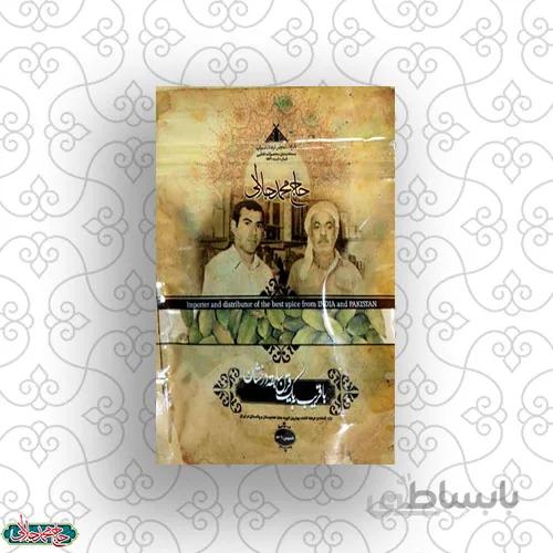 هل سبز 25 گرم حاج محمد جلالی