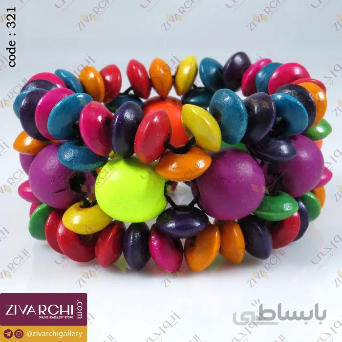 دستبند چوبیِ کِشی 321
