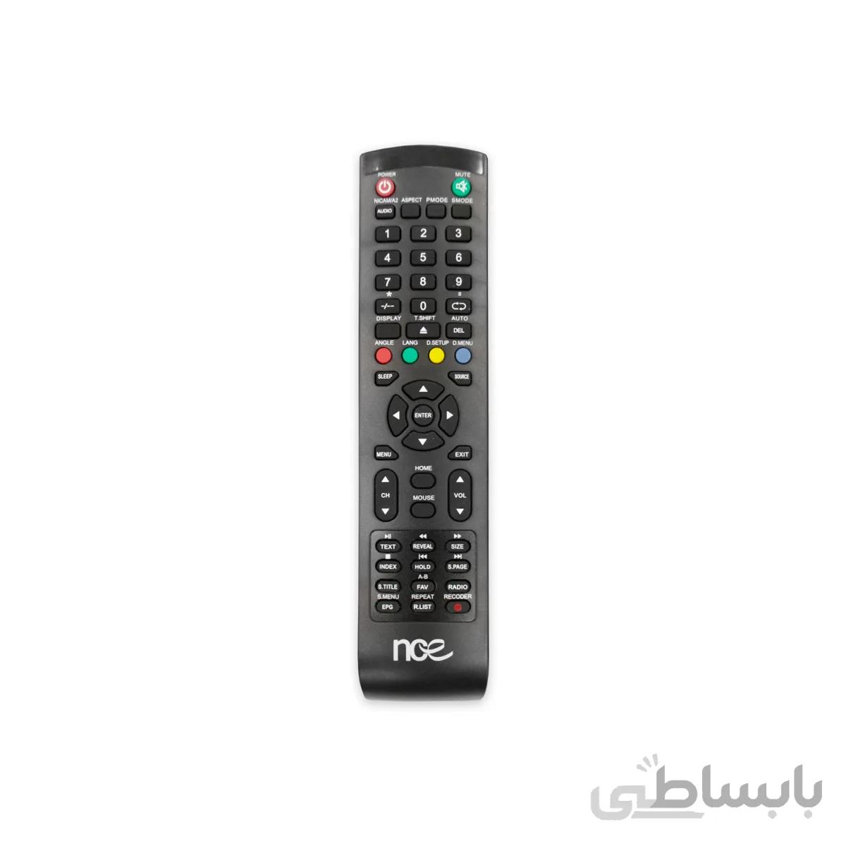 کنترل ماهواره اس استرانگ sstrong مدل G22