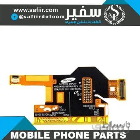 FLAT LCD E7