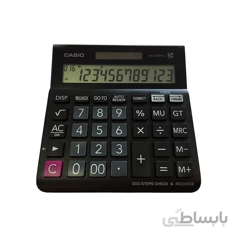 ماشین حساب کاسیو مدل WJ-120D Plus ا CASIO WJ-120D Plus Calculator