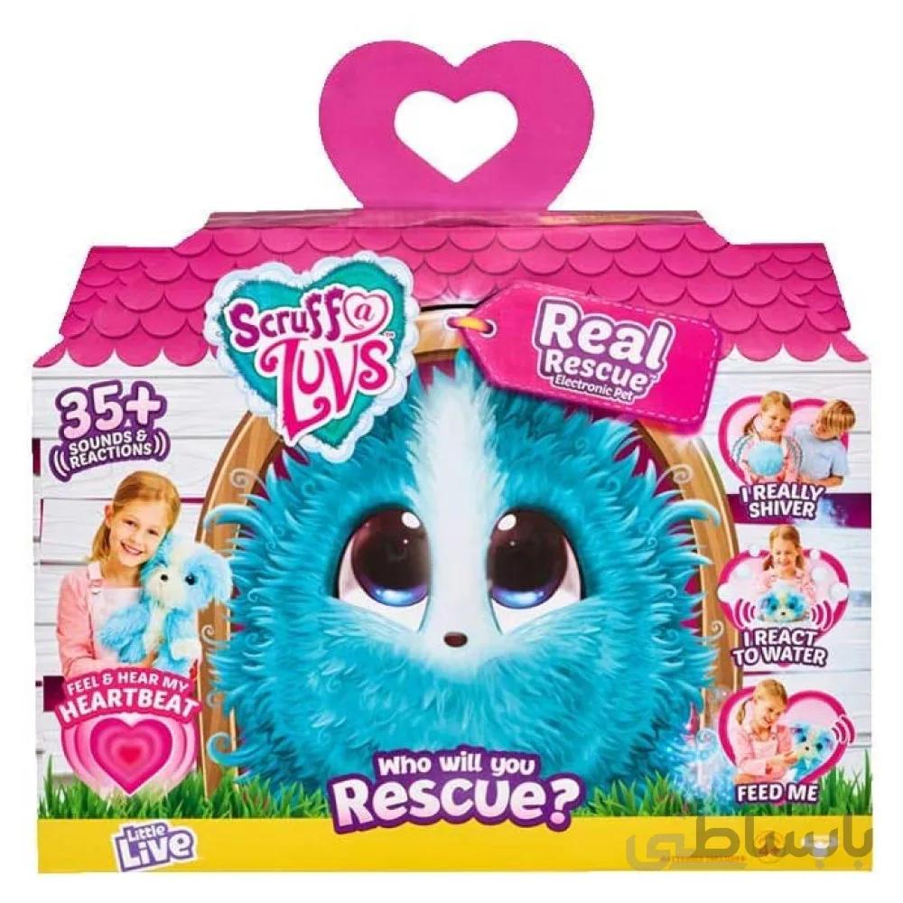 عروسک سورپرایزی اسکراف لاوز Scruff-a-Luvs