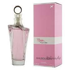 عطر و ادکلن زنانه مابوسین رز پور ال Mauboussin Rose Pour Elle for women