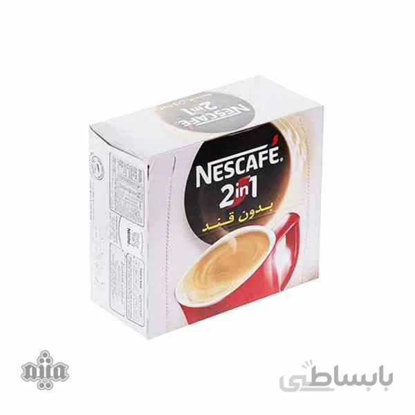 کافی میکس 1*2 نسکافه