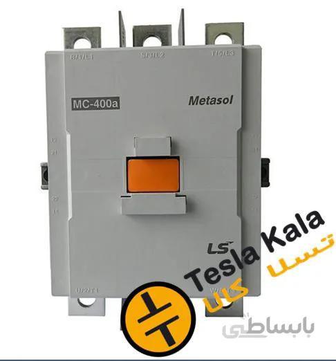 کنتاکتور 330 آمپر، 160 کیلووات، بوبین VDC/AC 240-100 ، برند LS مدل MC-330a