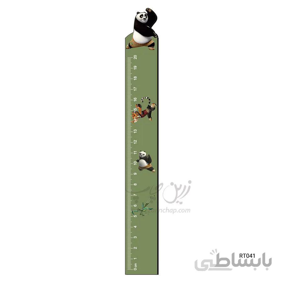 خط کش ۲۰ سانتی MDF پاندا کونگ فوکار طرح RT041