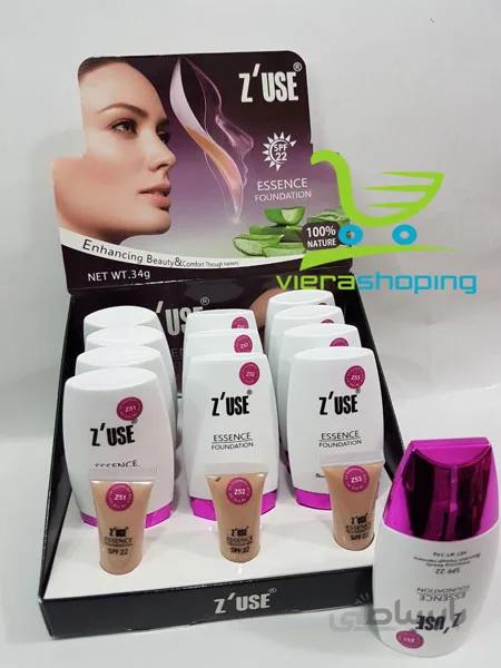 کرم پودر ضدآب و سبک زئوس 24 ساعته تیوپی Z’USE