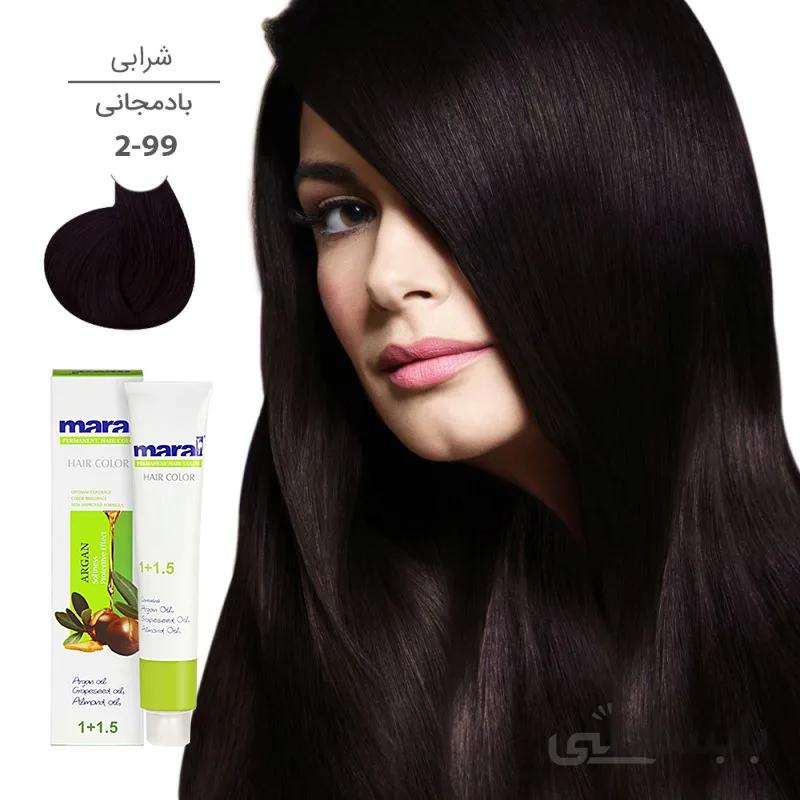 رنگ مو مارال طبیعی ۱۰۰ میل 29-2 (بادمجانی)