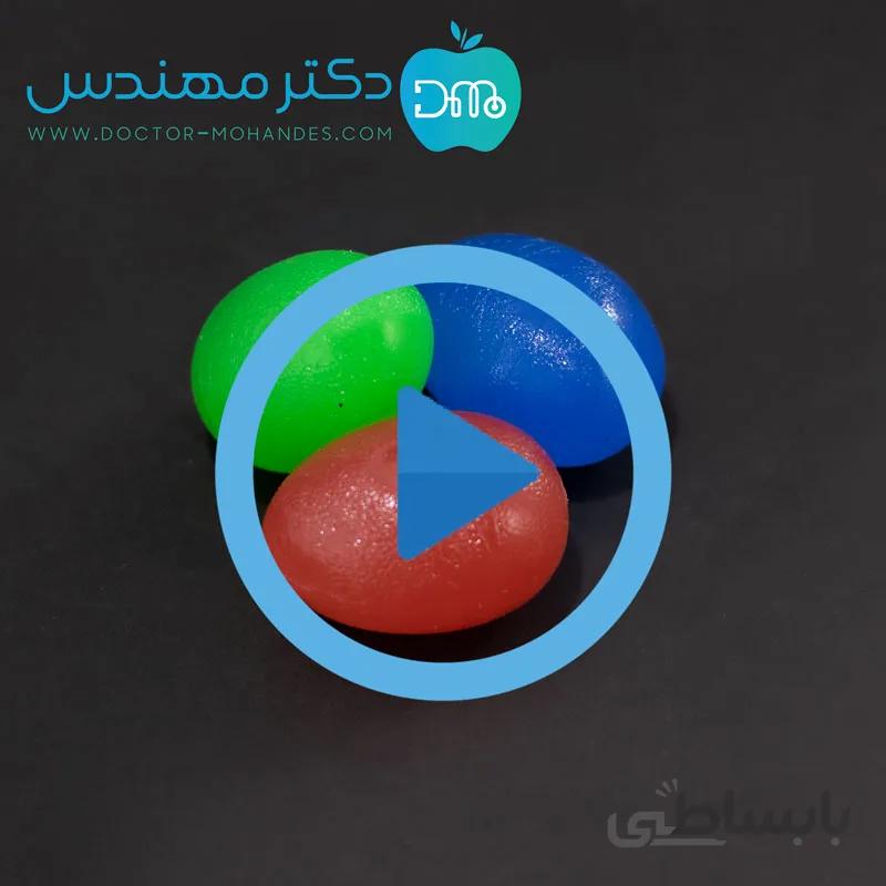 توپک ژله ای