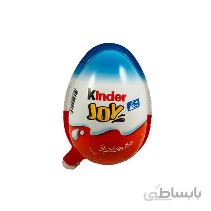 تخم مرغ کیندر جوی پسر