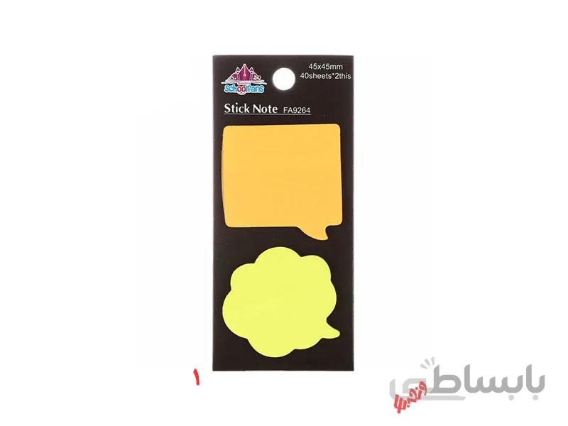 کاغذ یادداشت چسب دار اسکول فنز مدل FA9264 بسته 40 عددی