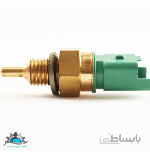 مهره دو فیش سبز پراید و پژو 405 ایمن تک