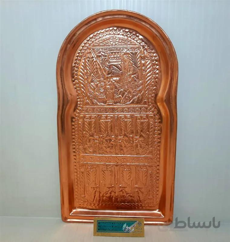 سینی سماور مسی قلم۳ کد ۱۳۲۶۳۲۶۶۴۴۰