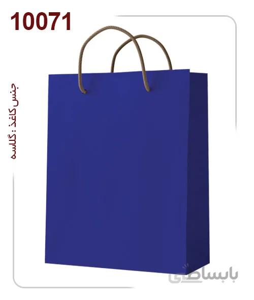 ساکدستی تک رنگ آبی با کاغذ گلاسه کد10071