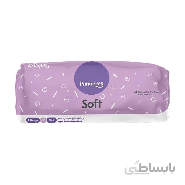 نوار بهداشتی خیلی خیلی بزرگ پنبه ریز مدل Lida بسته 10 عددی