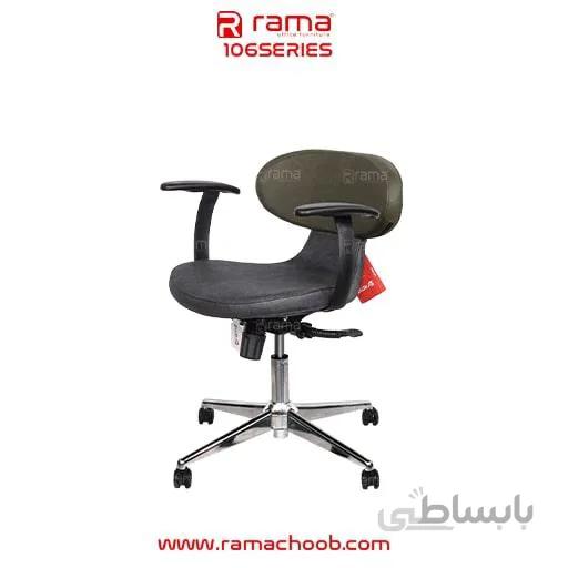 صندلی S106J