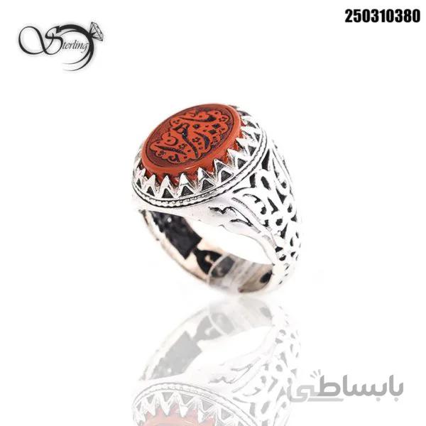 انگشتر نقره مردانه یا زهرا کد:۱۷۳۶