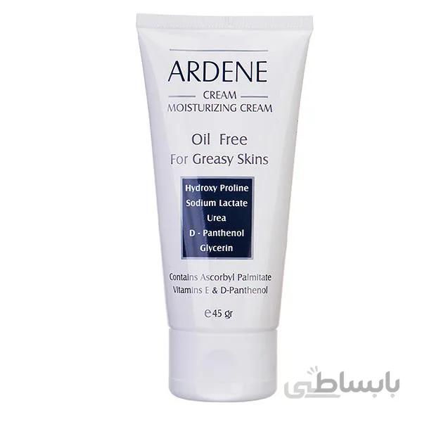 کرم مرطوب کننده ardene آردن مناسب برای پوست چرب 45 گرم