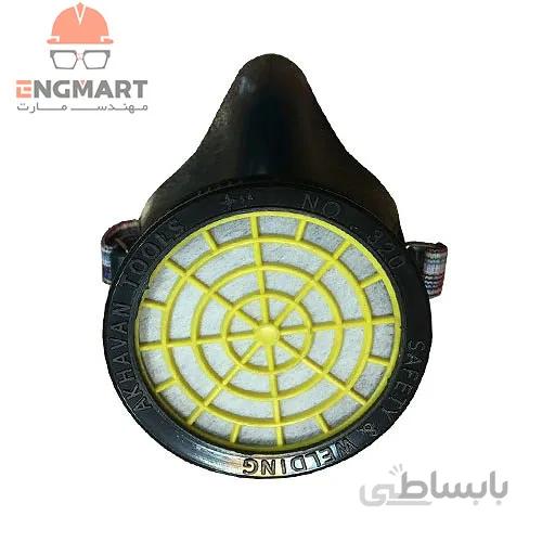 ماسک شیمیایی نیم صورت تک فیلتر ذغالی برند اخوان