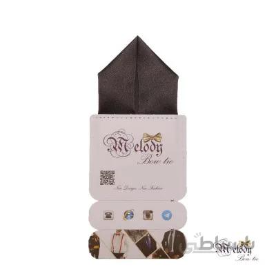 دستمال جیبی سری پیرامید (دودی براق)