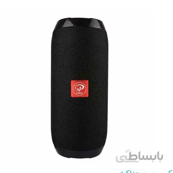اسپیکر بلوتوثی قابل حمل ایکس پی پروداکت مدل XP Product XP-275B ا XP Product XP-SP275B Portable Bluetooth Speaker
