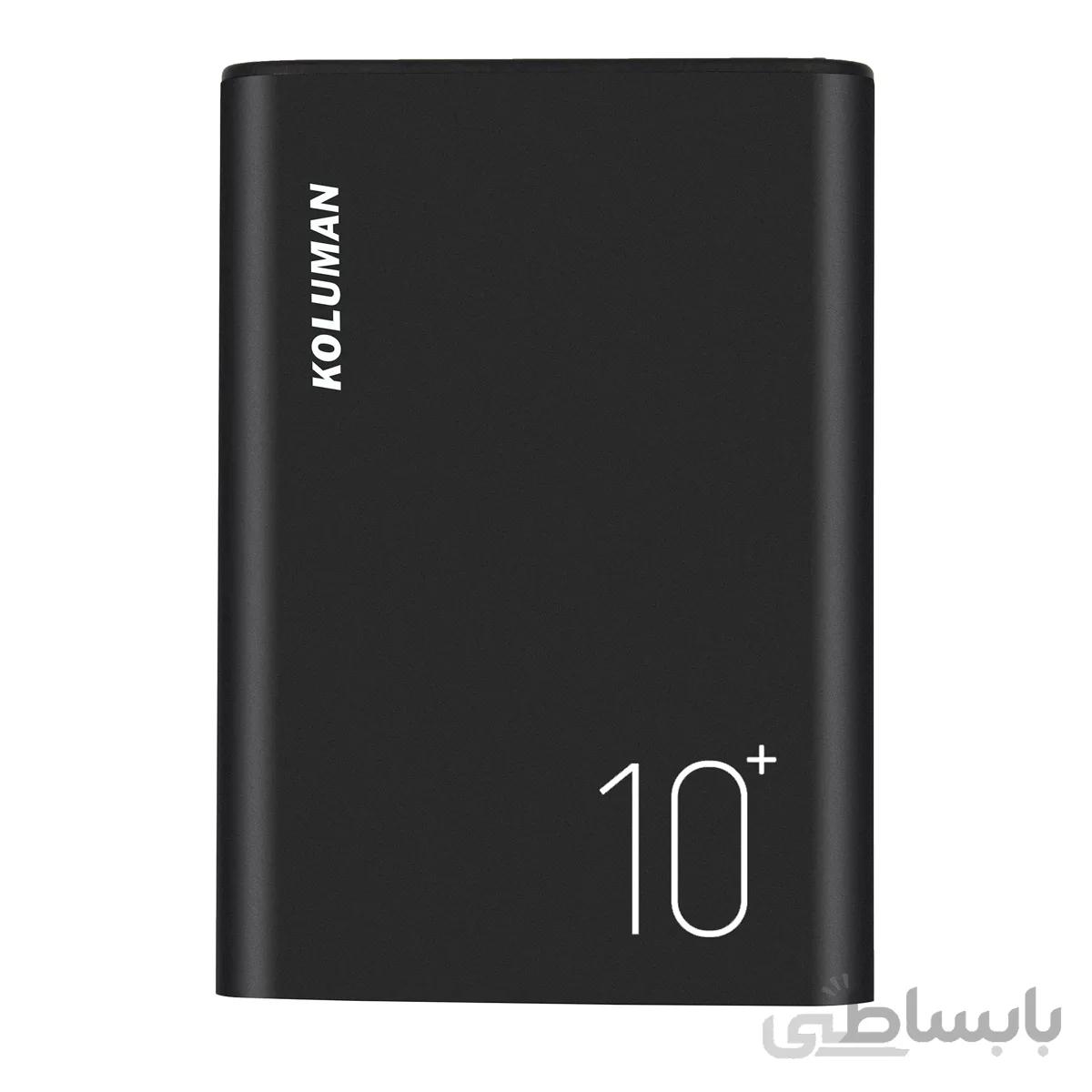 پاوربانک کلومن مدل KP-320 ظرفیت 10000 میلی آمپر ساعت ا Koluman KP-320 10000mAh Powerbank