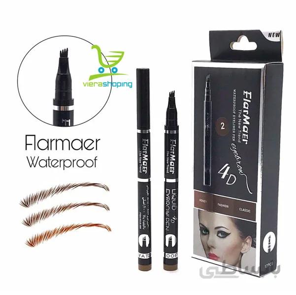 هاشور ابرو چهارخط فلورمار Flormaer