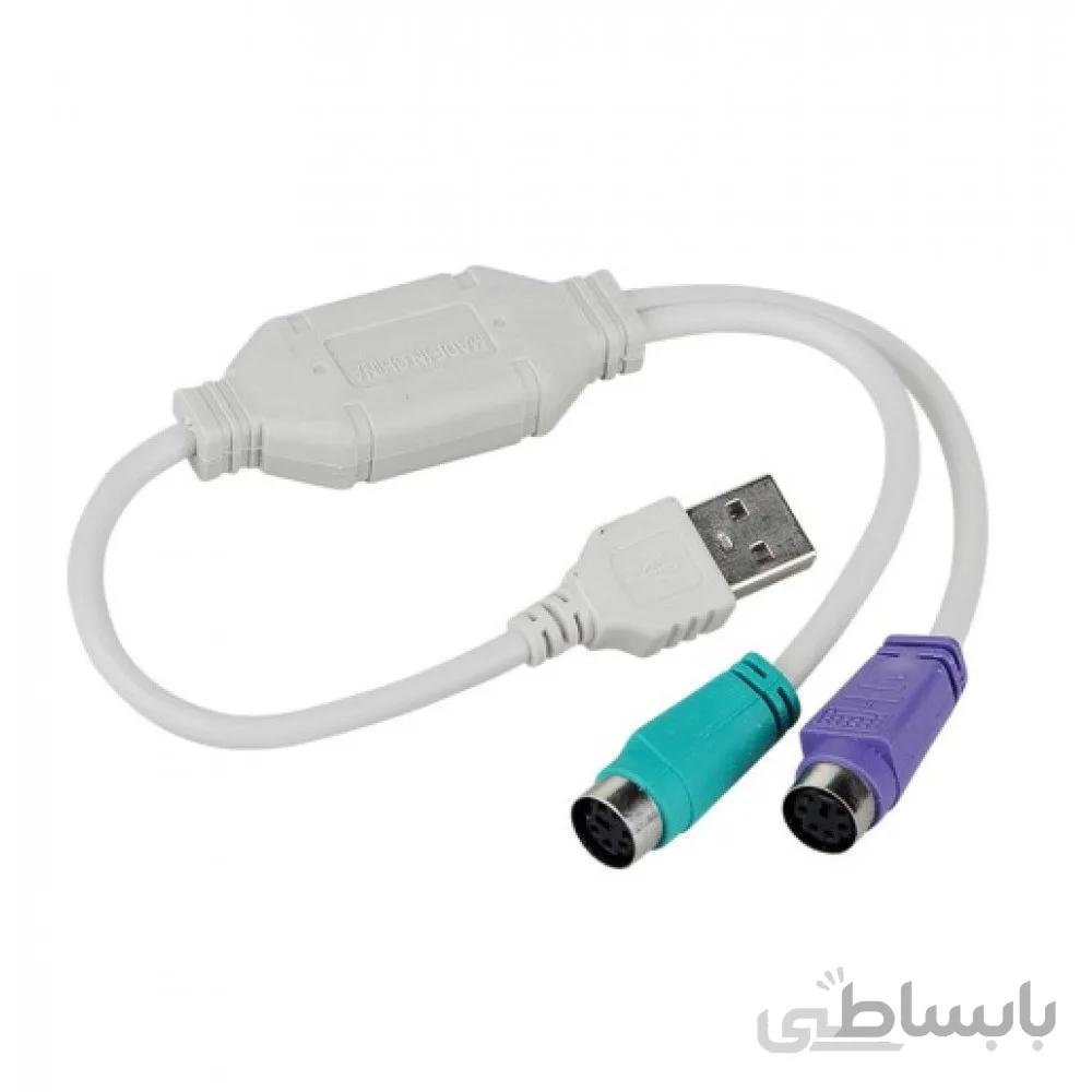 تبدیل PS2 to USB سیم دار