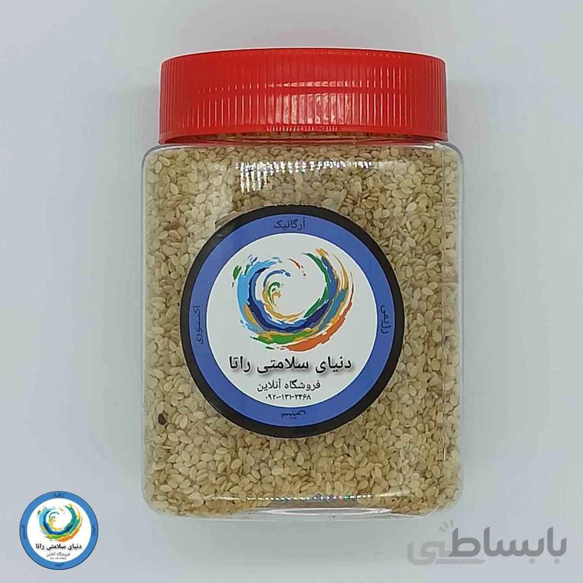 دانه کنجد